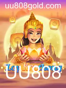 Descubra o Fascinante Jogo de Tabuleiro LoyKrathong